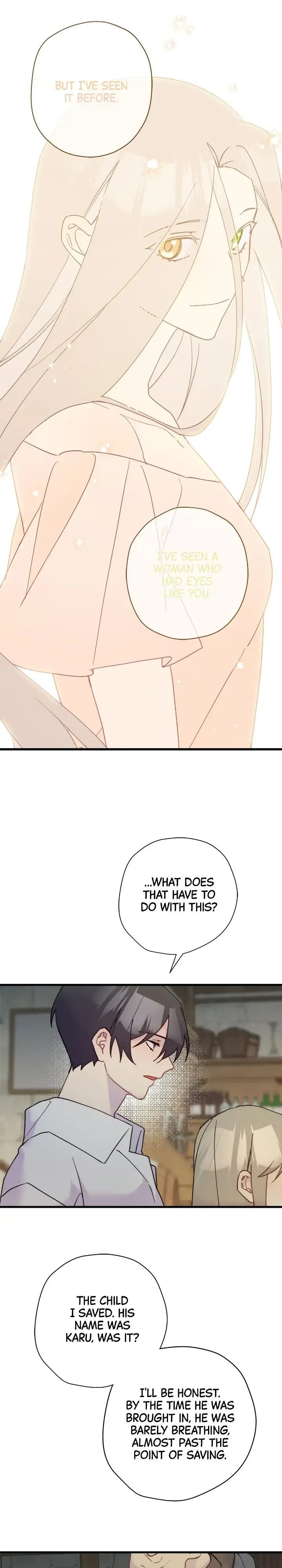 Please Cry, Crown Prince Chapter 64 page 17