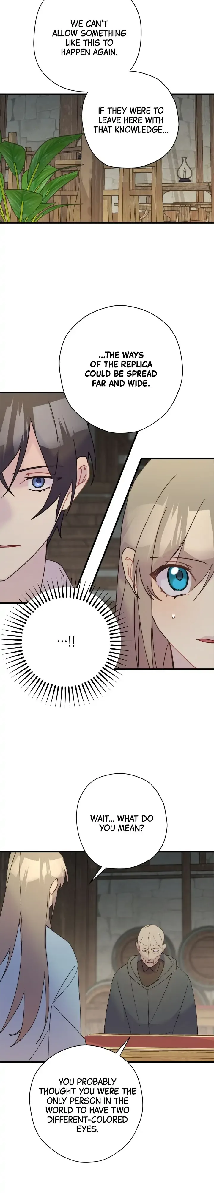 Please Cry, Crown Prince Chapter 64 page 15