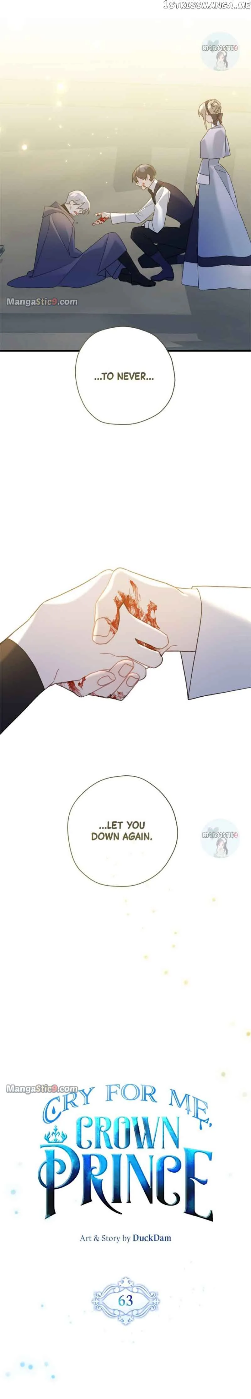 Please Cry, Crown Prince Chapter 63 page 13