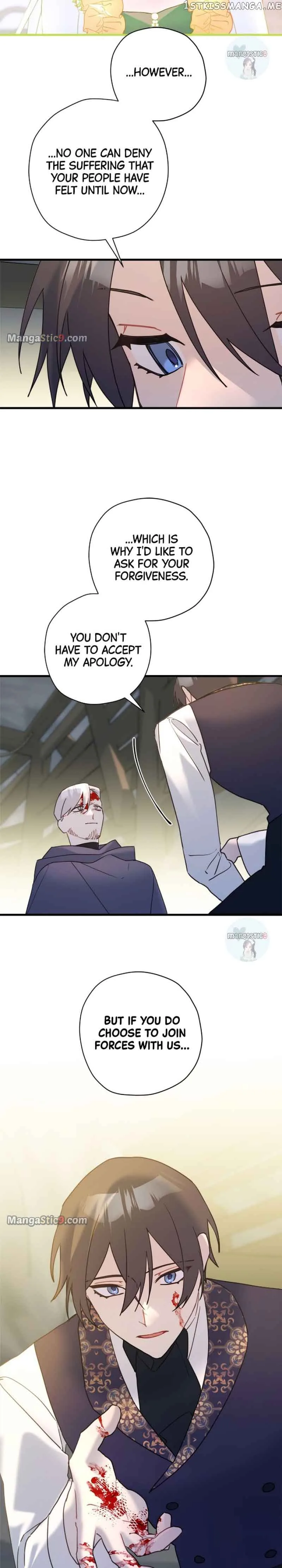 Please Cry, Crown Prince Chapter 63 page 6