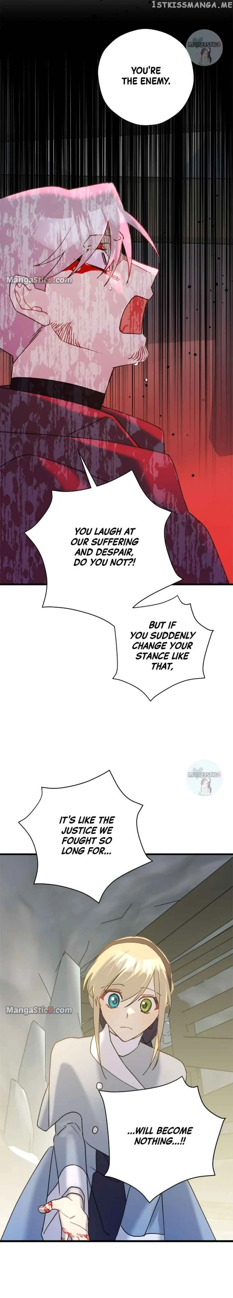 Please Cry, Crown Prince Chapter 63 page 3