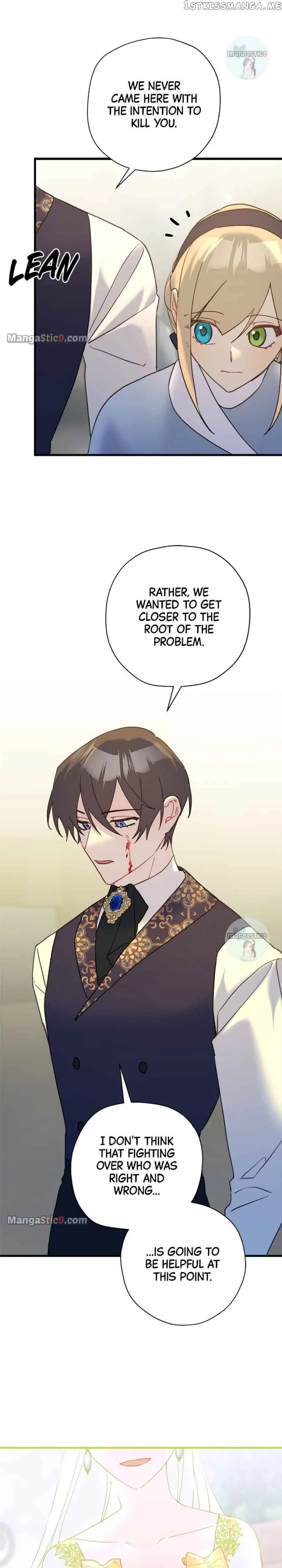 Please Cry, Crown Prince Chapter 63 page 5