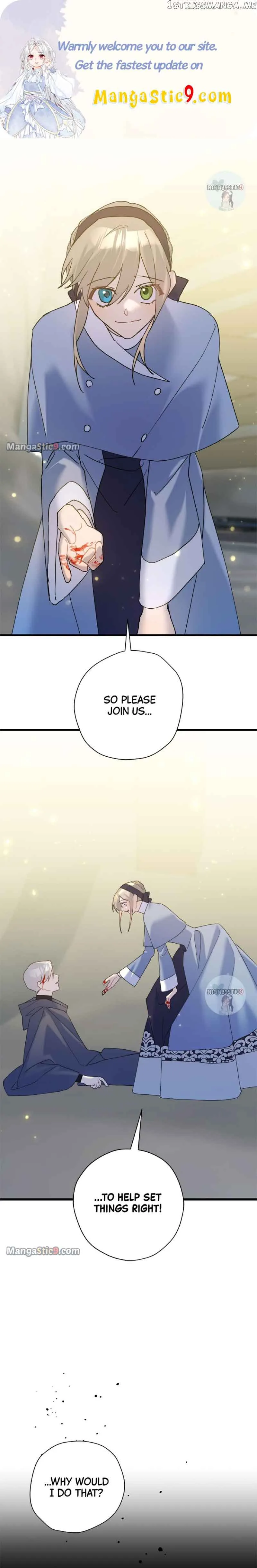 Please Cry, Crown Prince Chapter 63 page 2
