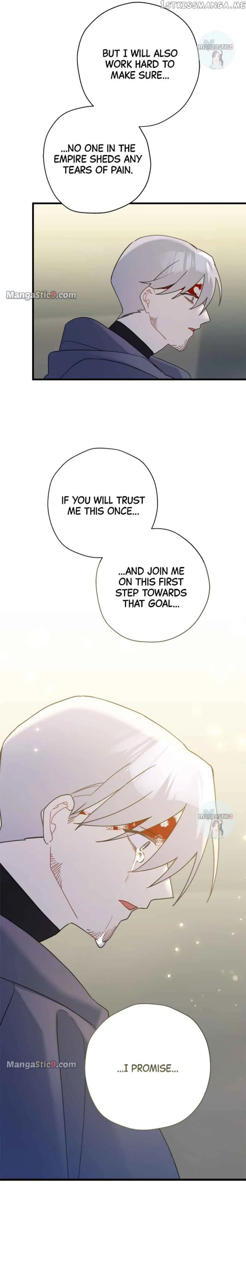 Please Cry, Crown Prince Chapter 63 page 12