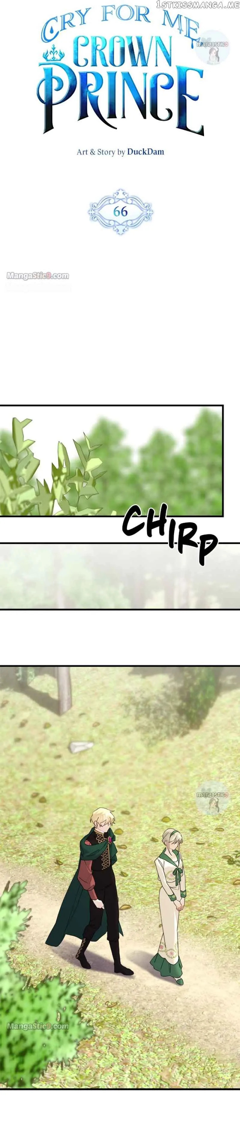 Please Cry, Crown Prince Chapter 66 page 6