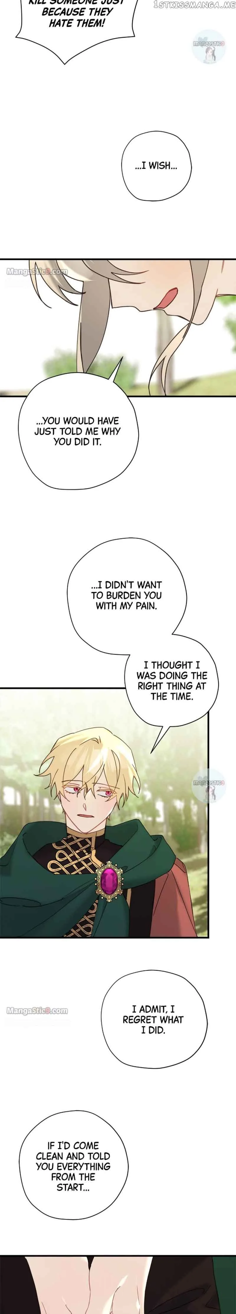 Please Cry, Crown Prince Chapter 66 page 11