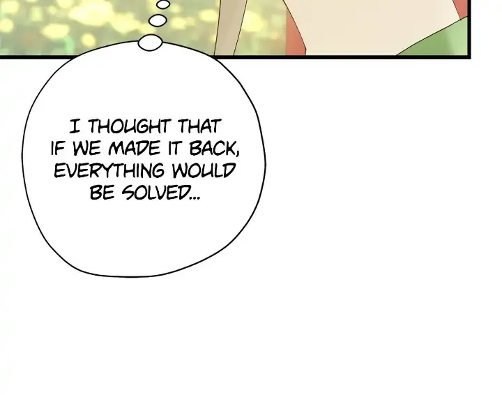Please Cry, Crown Prince Chapter 65 page 18