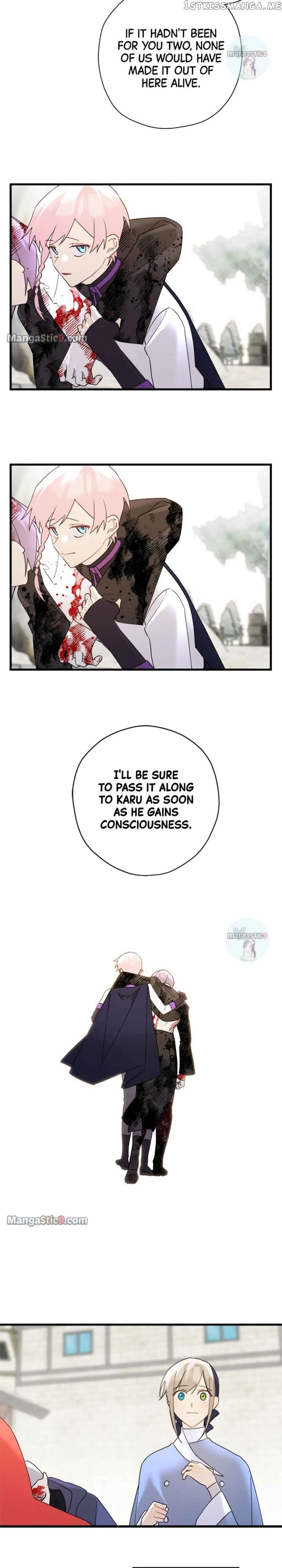 Please Cry, Crown Prince Chapter 63 page 23