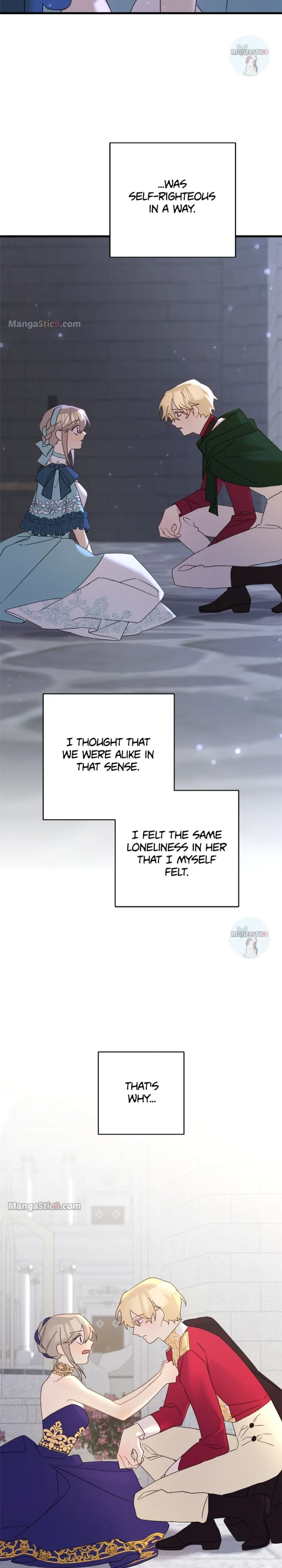Please Cry, Crown Prince Chapter 67 page 3