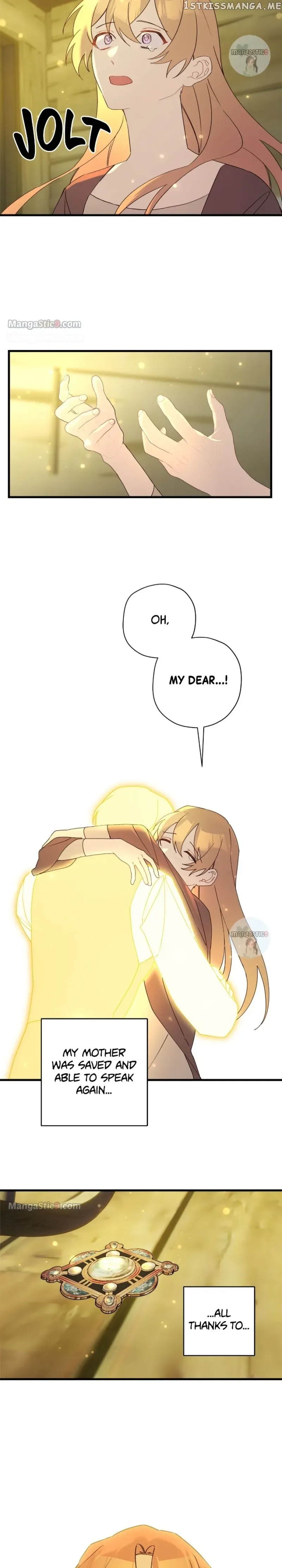 Please Cry, Crown Prince Chapter 69 page 11