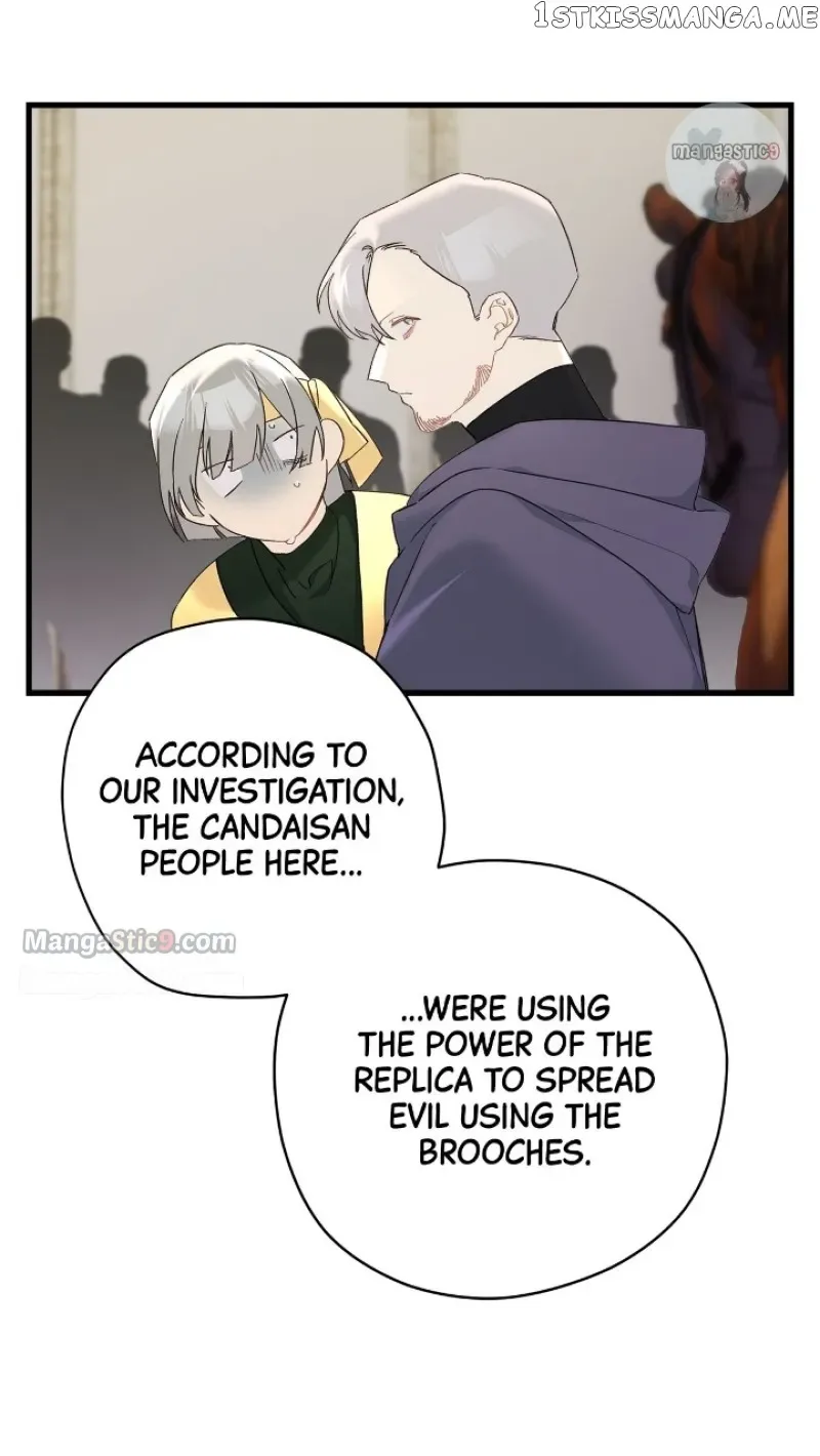 Please Cry, Crown Prince Chapter 69 page 15