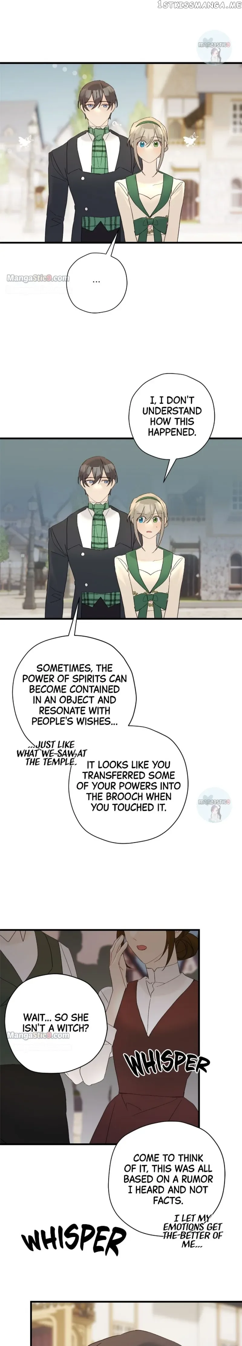 Please Cry, Crown Prince Chapter 69 page 13