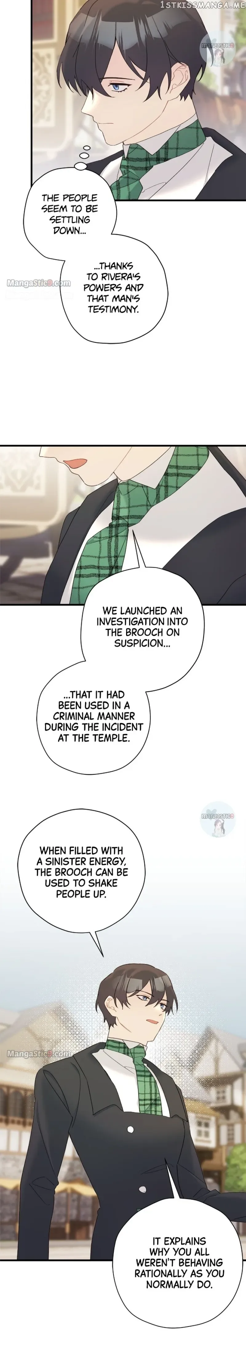 Please Cry, Crown Prince Chapter 69 page 14