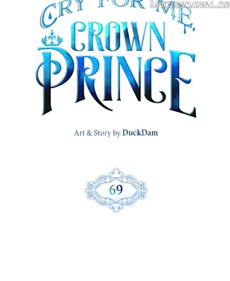 Please Cry, Crown Prince Chapter 69 page 7