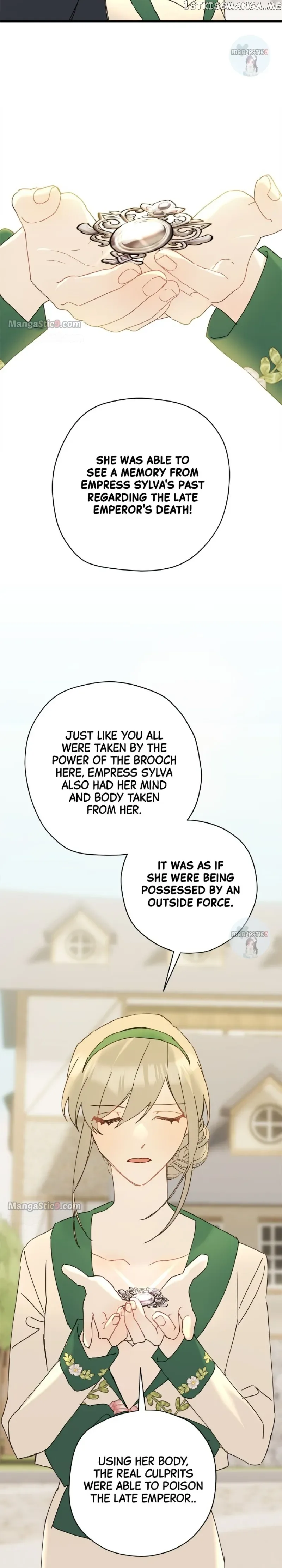 Please Cry, Crown Prince Chapter 69 page 17