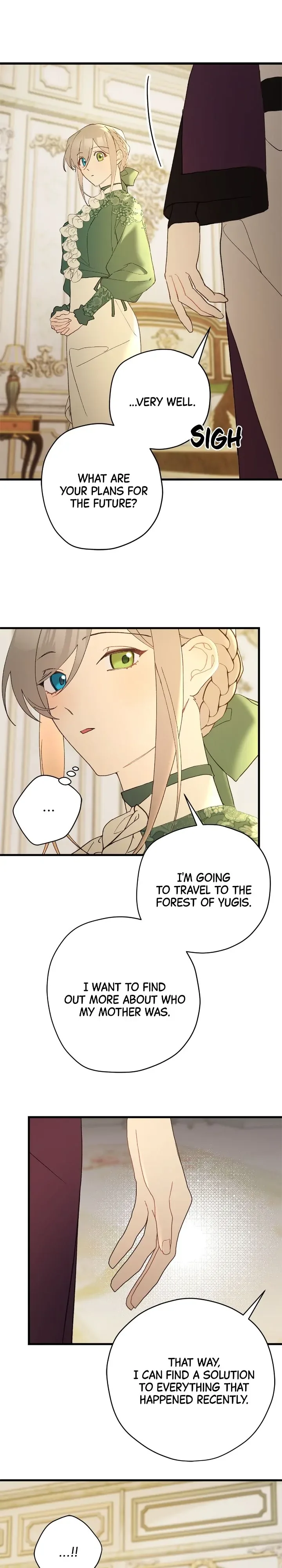 Please Cry, Crown Prince Chapter 72 page 15