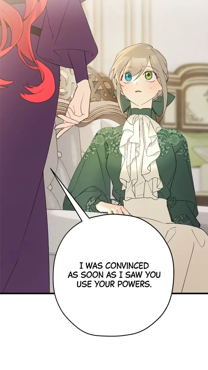 Please Cry, Crown Prince Chapter 73 page 20