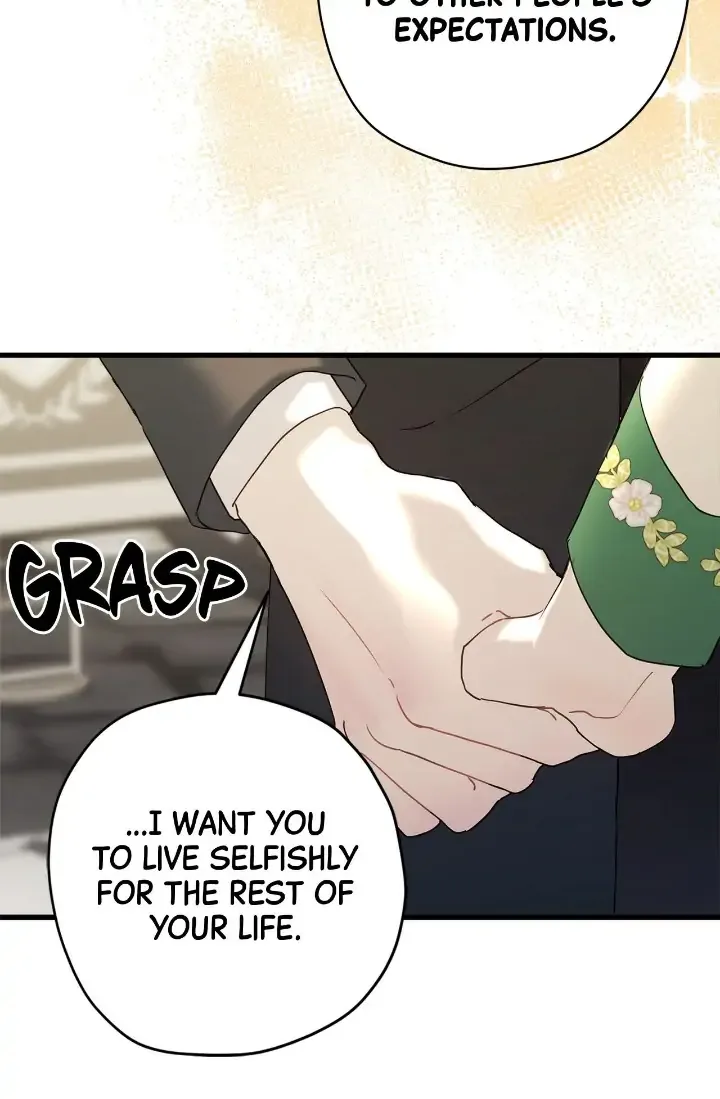 Please Cry, Crown Prince Chapter 71 page 27