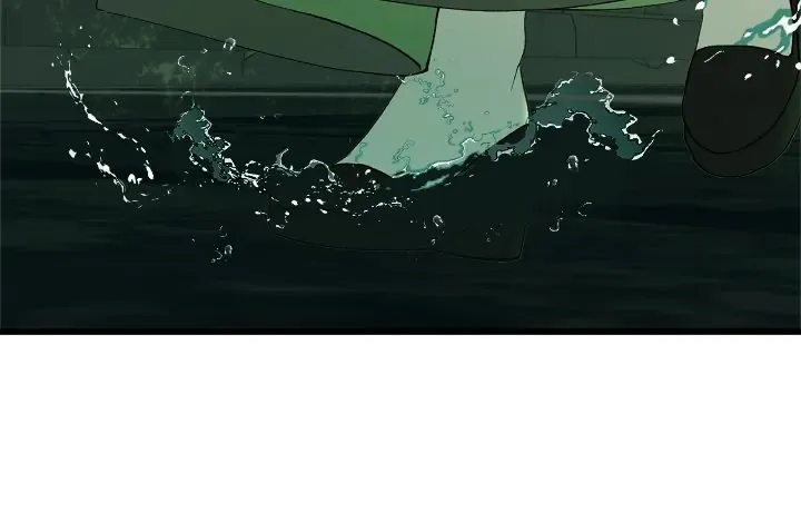 Please Cry, Crown Prince Chapter 75 page 7