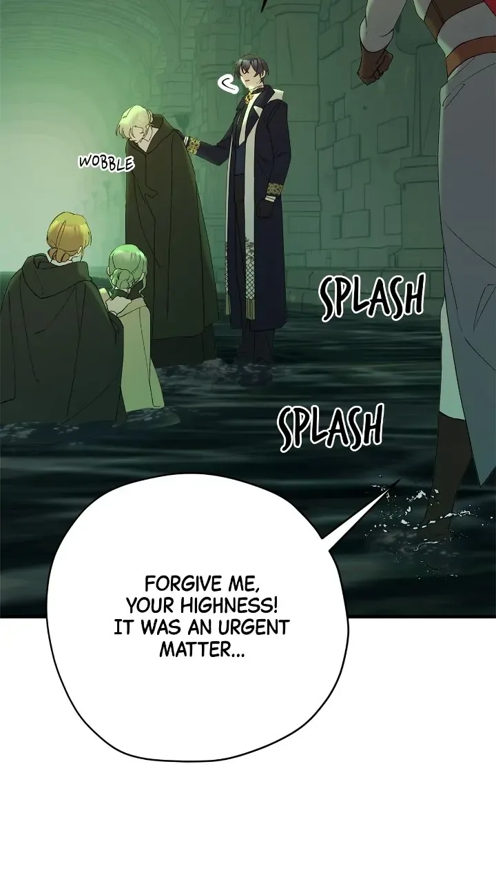 Please Cry, Crown Prince Chapter 75 page 16