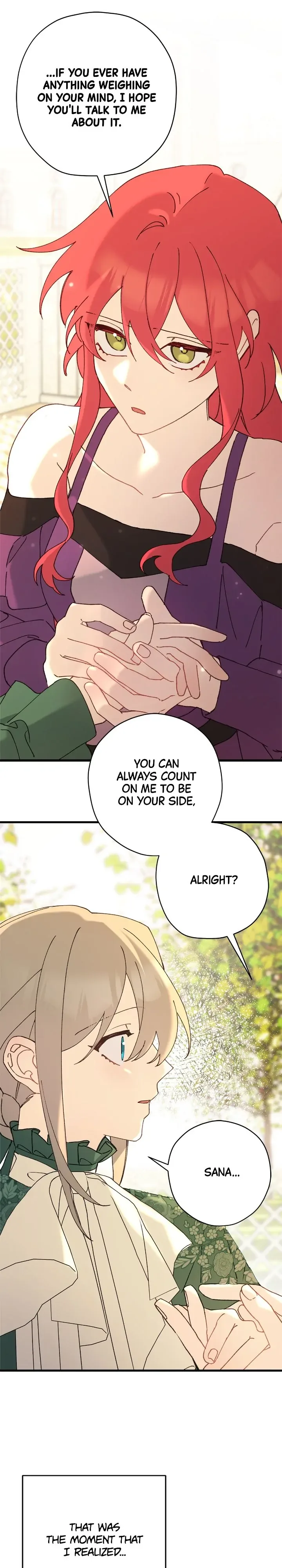 Please Cry, Crown Prince Chapter 78 page 5