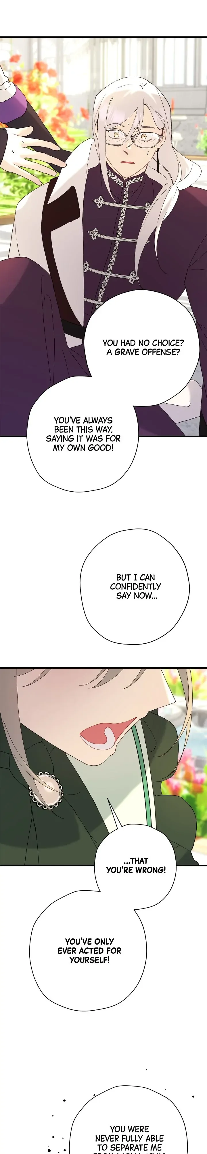 Please Cry, Crown Prince Chapter 78 page 16