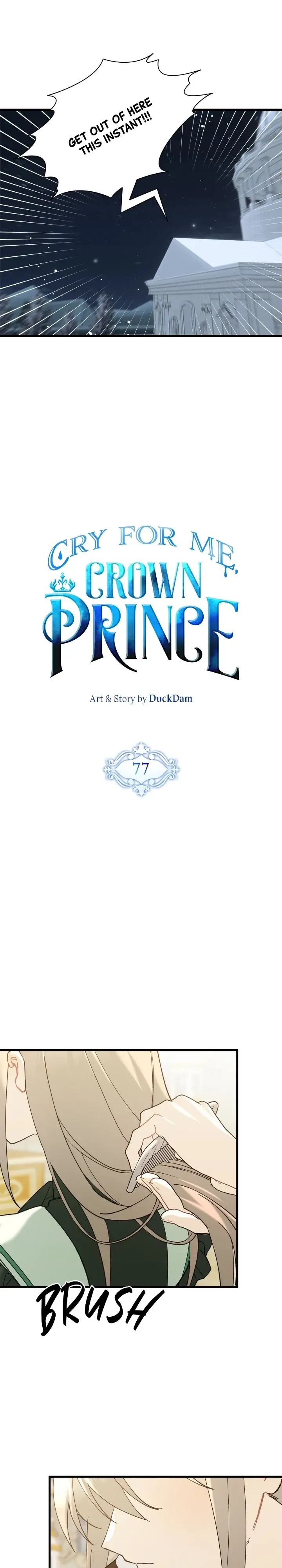 Please Cry, Crown Prince Chapter 77 page 14