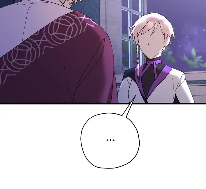 Please Cry, Crown Prince Chapter 75 page 26