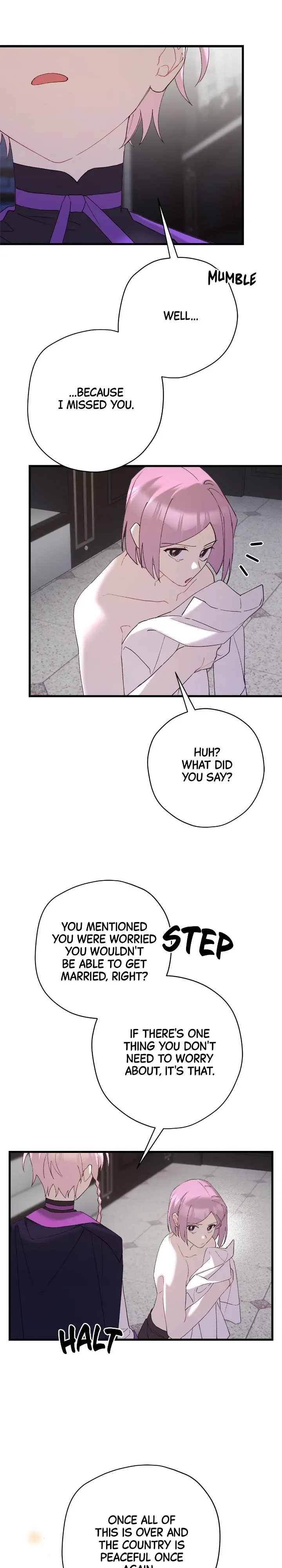 Please Cry, Crown Prince Chapter 77 page 5