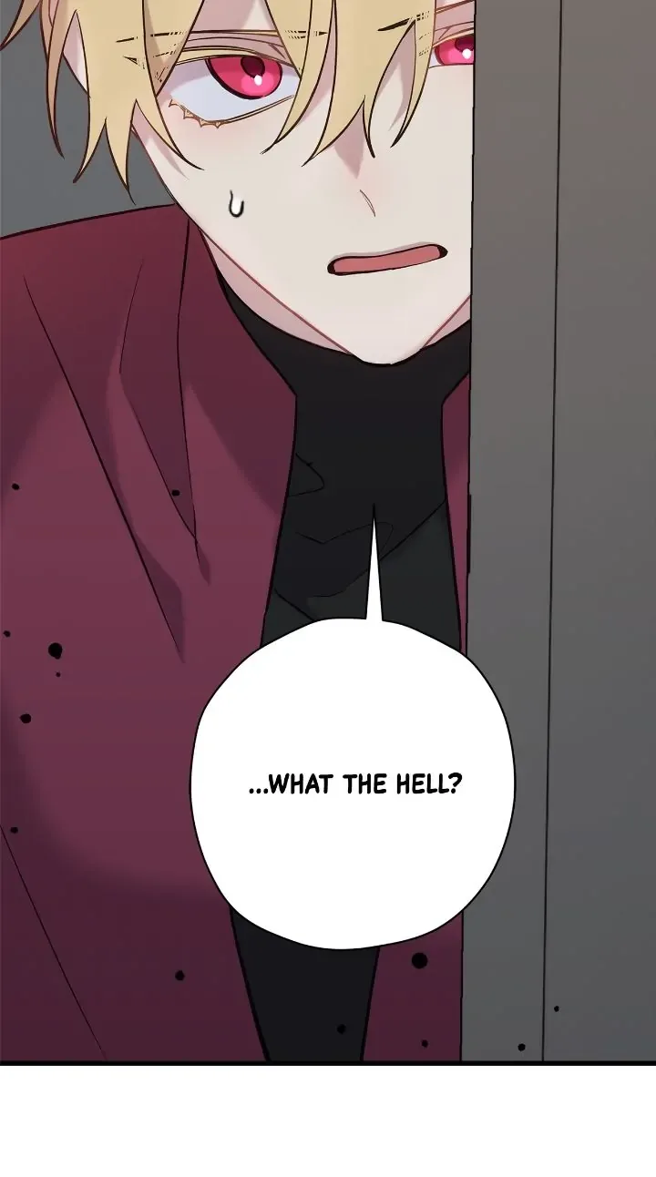 Please Cry, Crown Prince Chapter 81 page 13