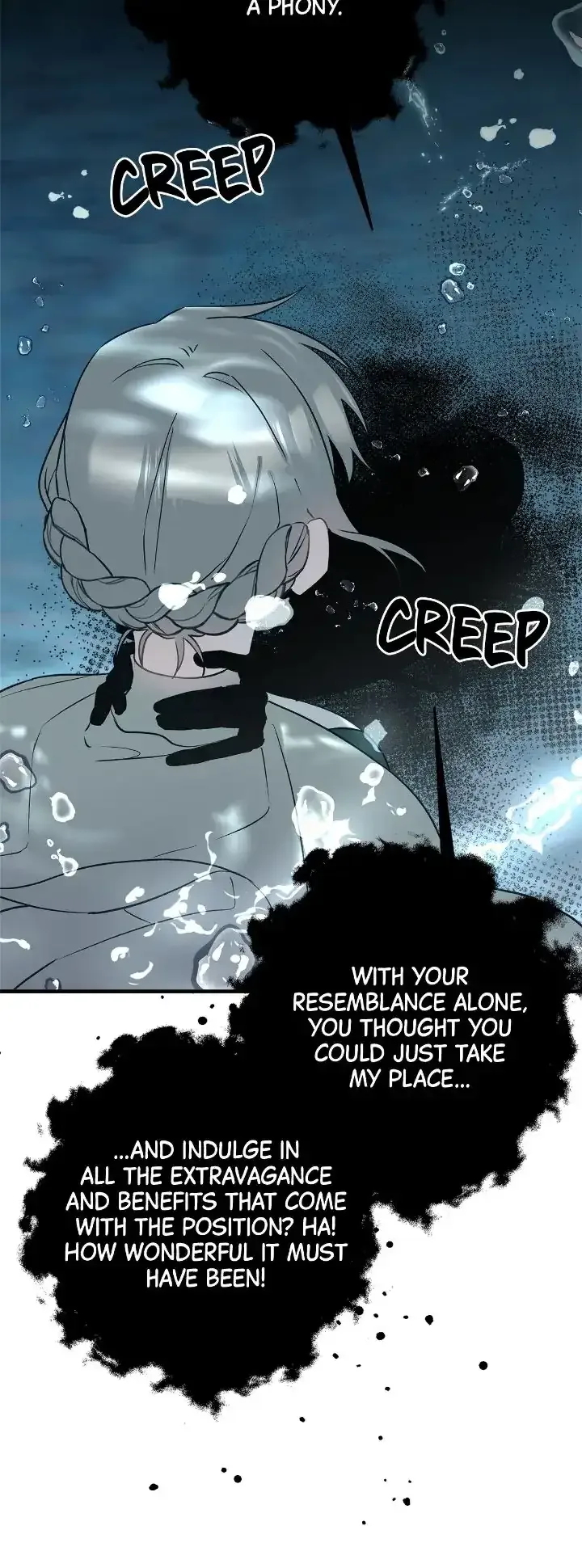 Please Cry, Crown Prince Chapter 80 page 4