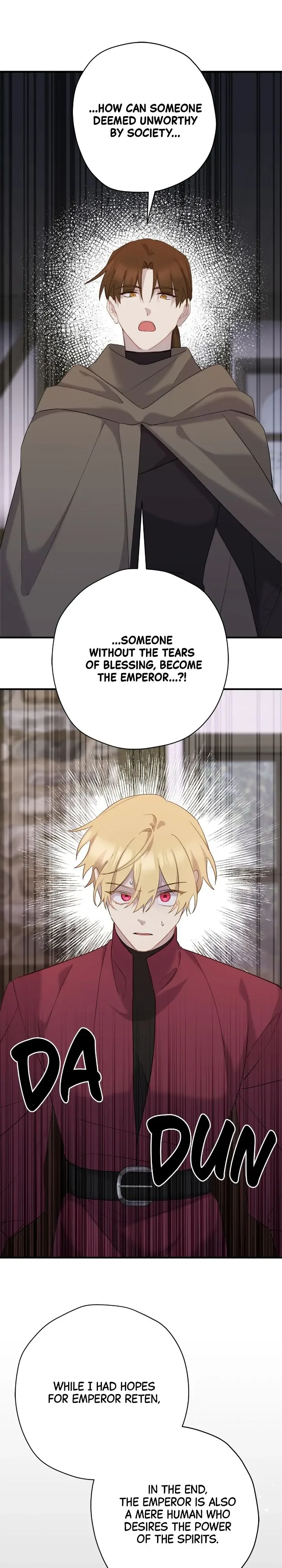 Please Cry, Crown Prince Chapter 81 page 18