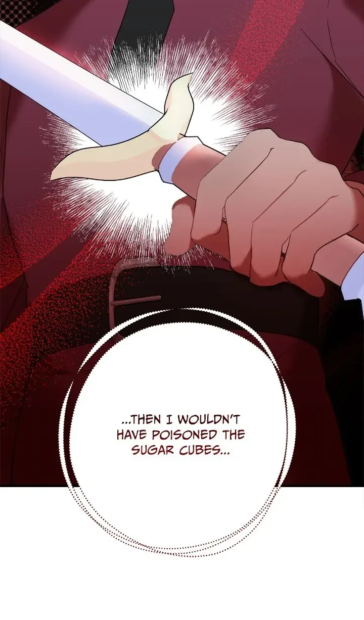 Please Cry, Crown Prince Chapter 81 page 25