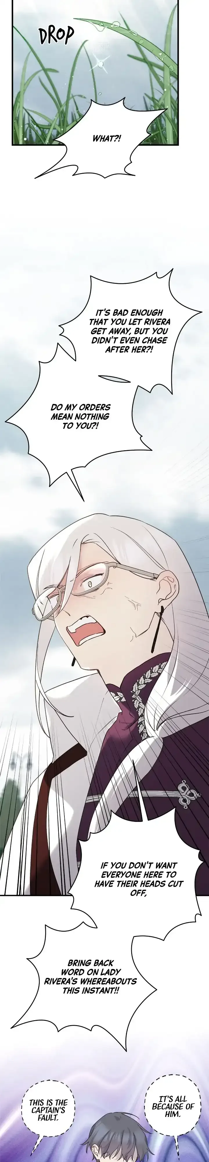 Please Cry, Crown Prince Chapter 80 page 20