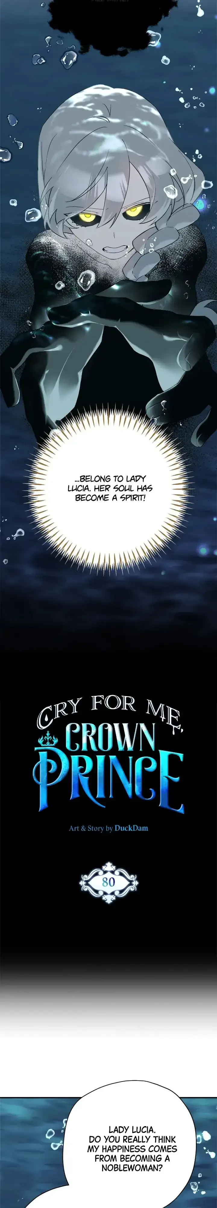 Please Cry, Crown Prince Chapter 80 page 6