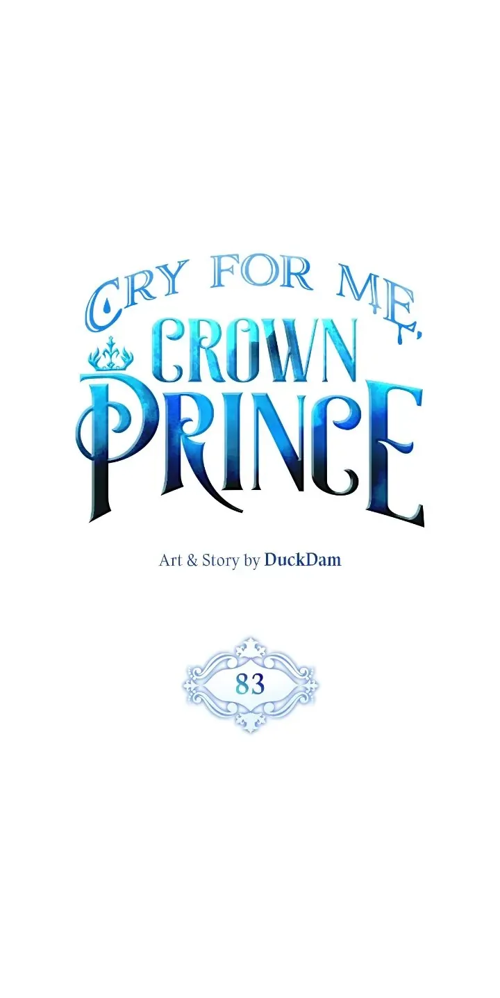 Please Cry, Crown Prince Chapter 83 page 13