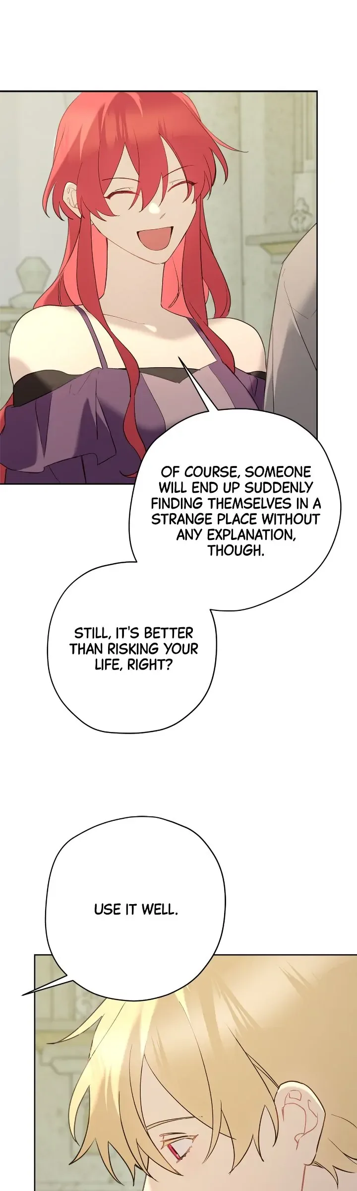 Please Cry, Crown Prince Chapter 83 page 20