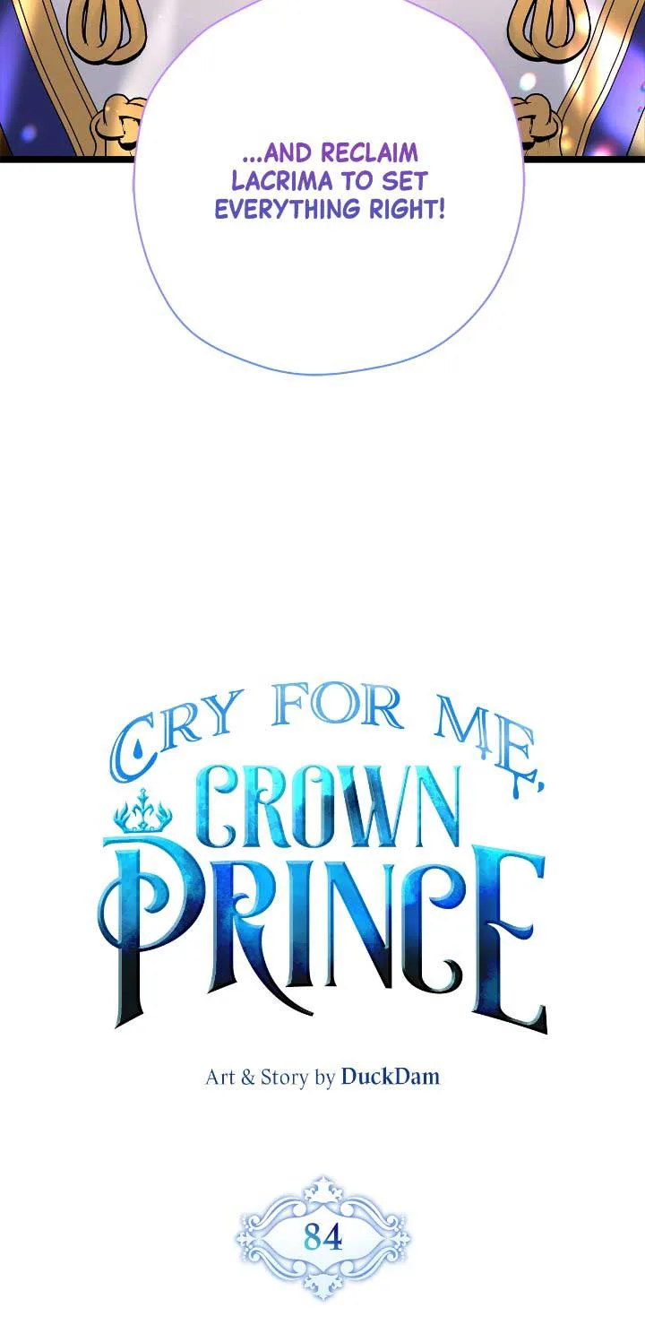 Please Cry, Crown Prince Chapter 84 page 13