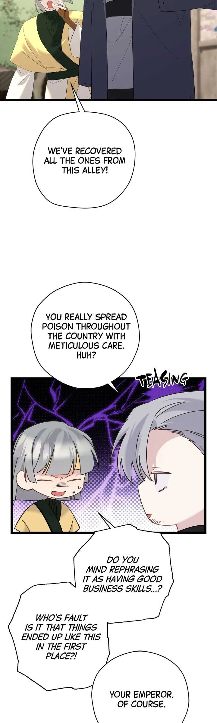 Please Cry, Crown Prince Chapter 84 page 3