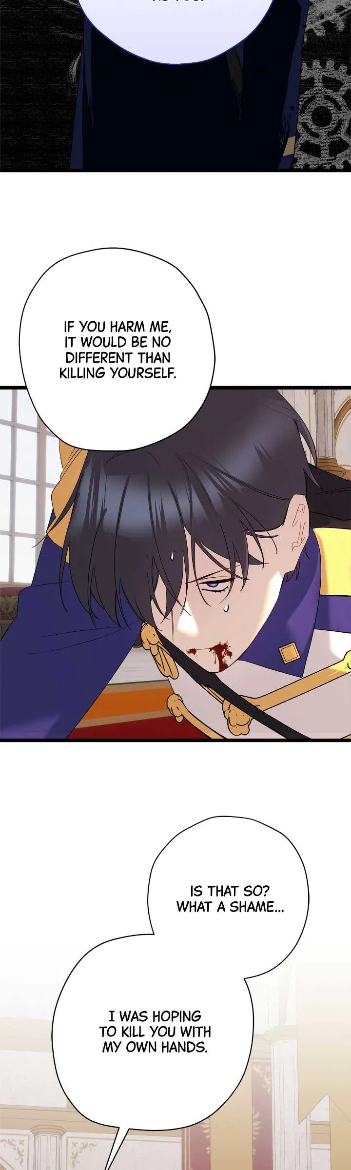 Please Cry, Crown Prince Chapter 84 page 32