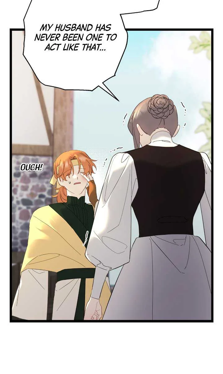 Please Cry, Crown Prince Chapter 84 page 5
