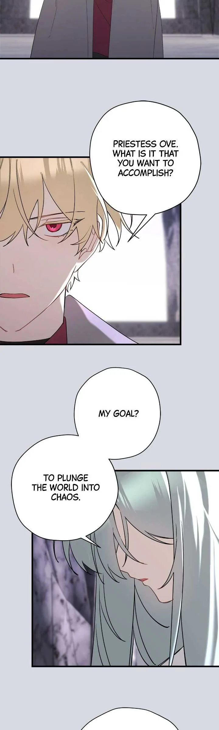 Please Cry, Crown Prince Chapter 85 page 15