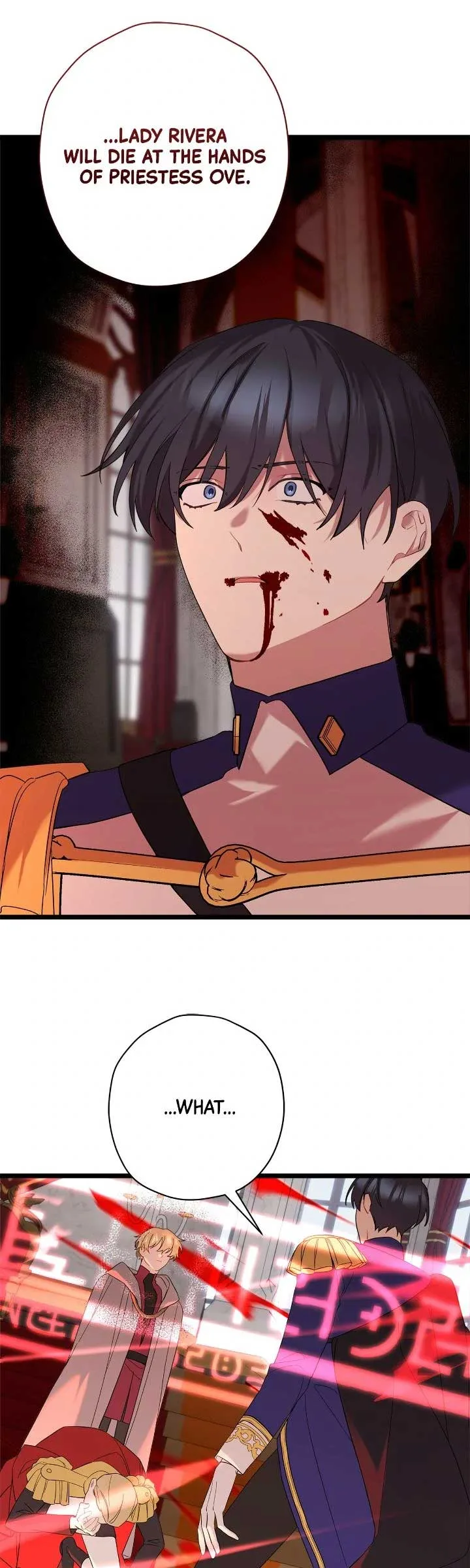 Please Cry, Crown Prince Chapter 85 page 10