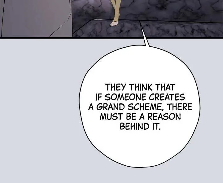 Please Cry, Crown Prince Chapter 85 page 17