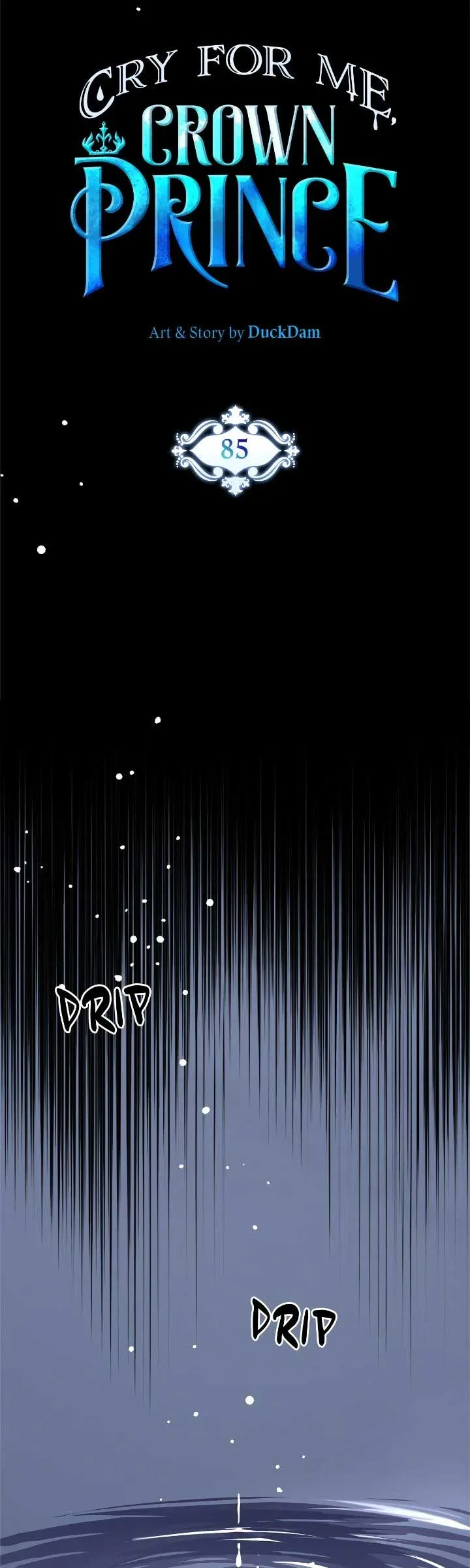 Please Cry, Crown Prince Chapter 85 page 12