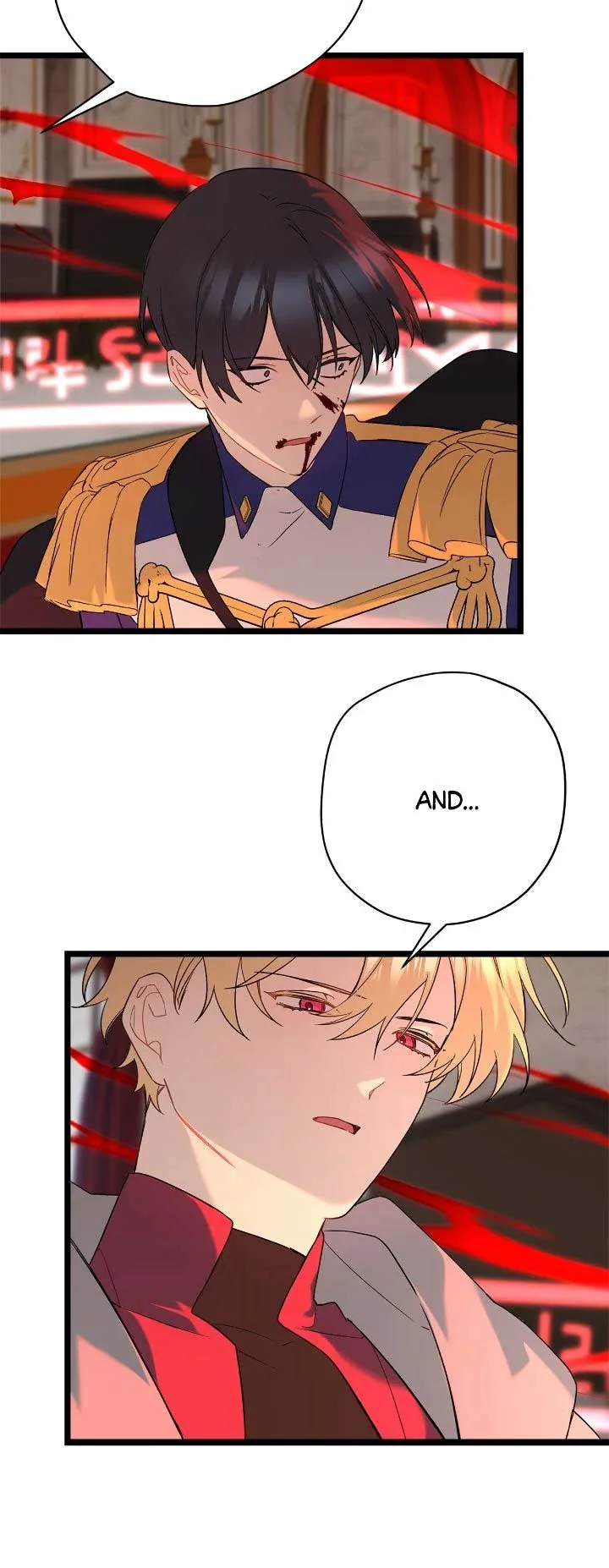 Please Cry, Crown Prince Chapter 85 page 9