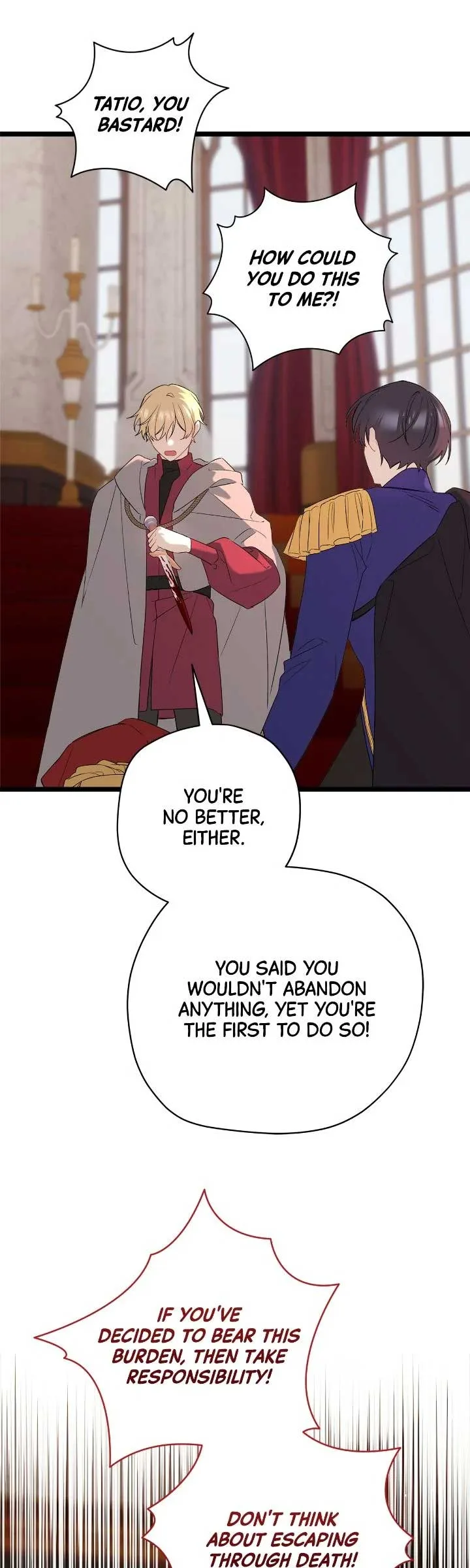 Please Cry, Crown Prince Chapter 85 page 6