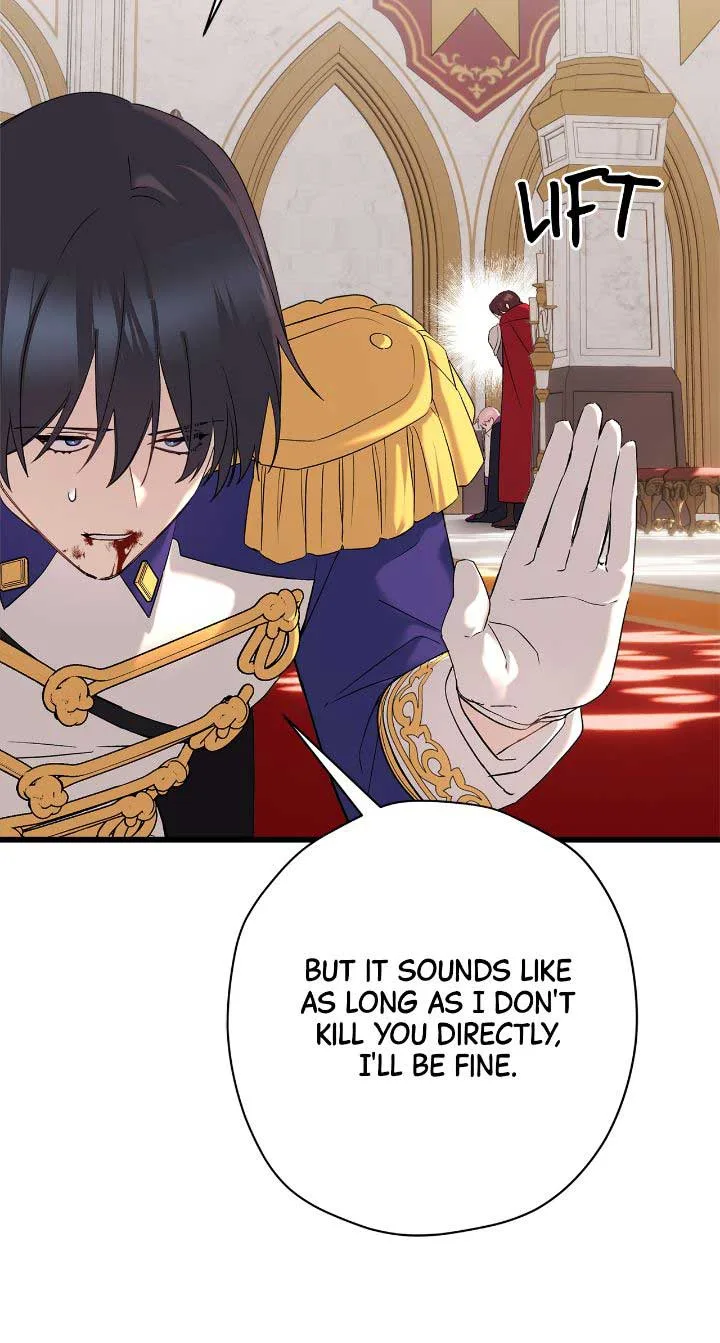 Please Cry, Crown Prince Chapter 84 page 33