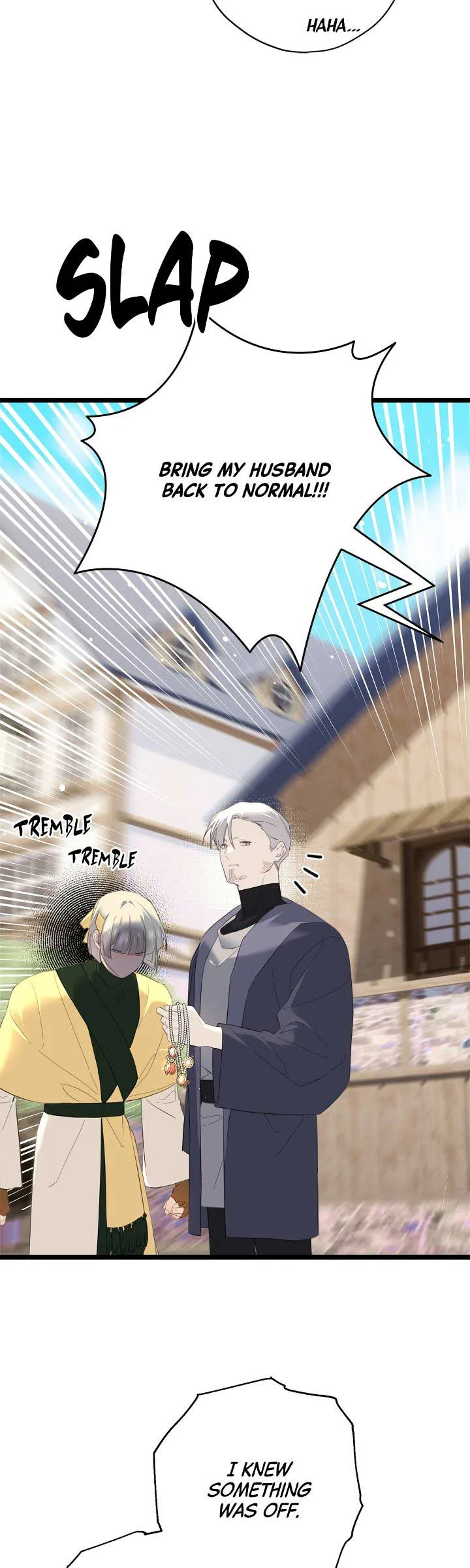 Please Cry, Crown Prince Chapter 84 page 4