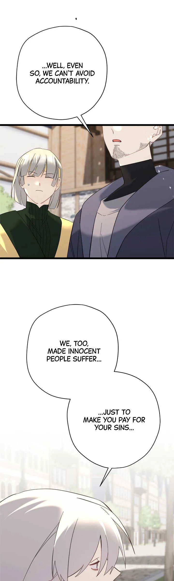 Please Cry, Crown Prince Chapter 84 page 7